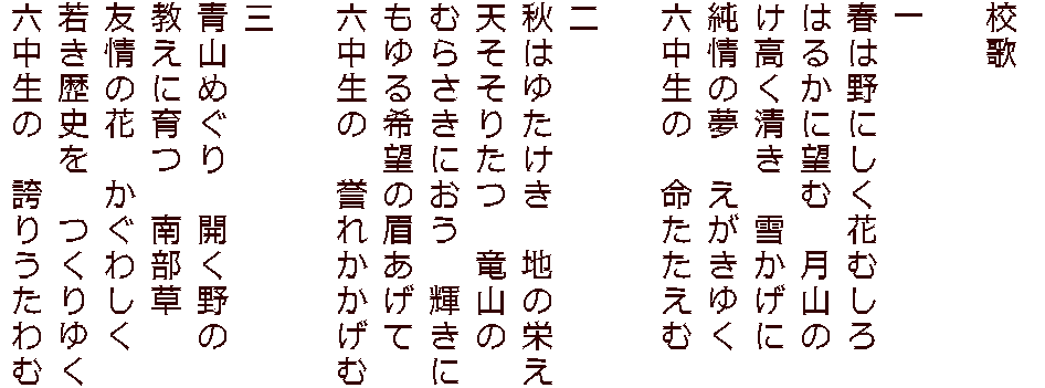 Z   t͖ɂԂނ ͂邩ɖ]ށ@R @Ⴉ ̖@䂭 Ź@   H͂䂽@n̉h V肽@R ނ炳ɂ@P ]̔ Ź@_ꂩ  O R߂@J Ɉ@암 F̉ԁ@킵 Ⴋj@䂭 Ź@ւ肤